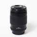 Об'єктив Nikon AF Nikkor 28-80mm f/3.3-5.6D (US 2092431) - 3