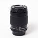 Об'єктив Nikon AF Nikkor 28-80mm f/3.3-5.6D (US 2092431) - 2
