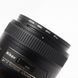 Об'єктив Nikon AF-S Nikkor 85mm f/1.8G  - 7