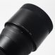 Об'єктив Sigma 150-600mm f/5-6.3 DG OS HSM Contemporary для Canon - 8