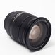 Об'єктив Sigma AF 17-50mm f/2.8 EX DC OS HSM для Nikon - 1