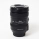 Об'єктив Nikon 18-200mm f/3.5-5.6GII ED AF-S DX VR Nikkor - 3