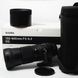 Об'єктив Sigma 150-600mm f/5-6.3 DG OS HSM Contemporary для Canon - 9