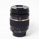 Об'єктив Tamron SP AF 17-50mm f/2.8 Di II VC B005 для Nikon - 2