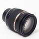 Об'єктив Tamron SP AF 17-50mm f/2.8 Di II VC B005 для Nikon - 1