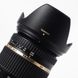 Об'єктив Tamron SP AF 17-50mm f/2.8 Di II VC B005 для Nikon - 8
