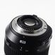 Об'єктив Tamron SP AF 17-50mm f/2.8 Di II VC B005 для Nikon - 5